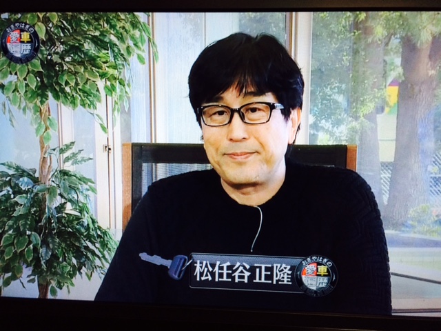 シトロエン神戸東 公式サイト 松任谷正隆さんとフランス車