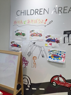 ＼　キッズエリア☆情報⑤　／