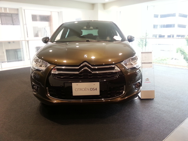 DS4 New Power Train