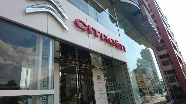 ９月も引き続き・・・