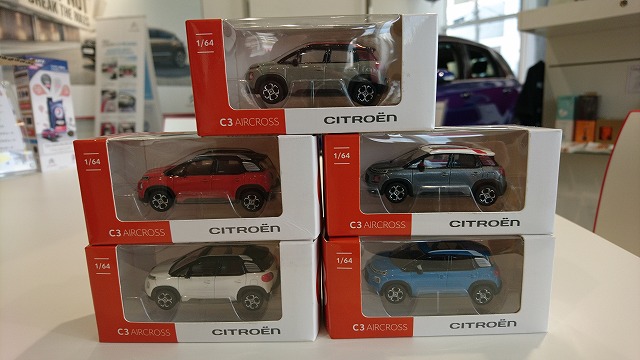 C3 AIRCROSS