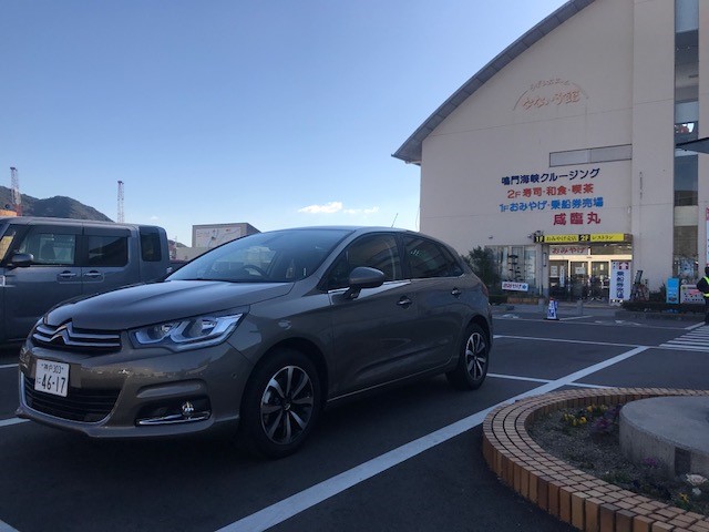 シトロエンドライブ＠淡路島