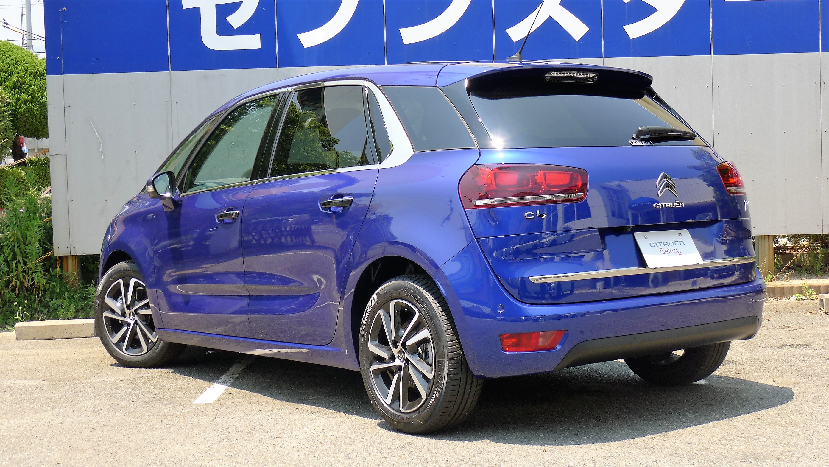 C4　PICASSO 特選車