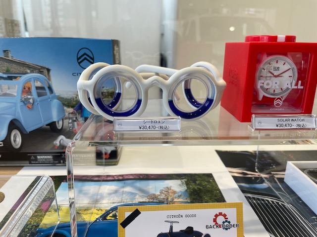 シートロエン👓