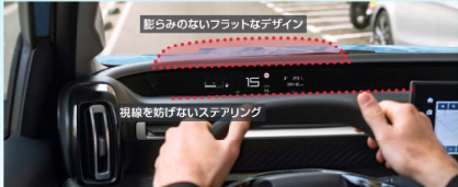NEW C3の魅力をご紹介