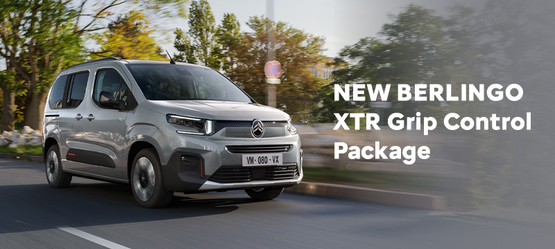シトロエン！『BERLINGO　XTR　Grip　Control　Package』に新色が追加されました。