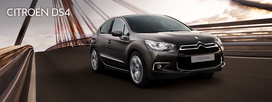 ＤＳ４　ＮＥＷスペシャルサイト　オープン！！