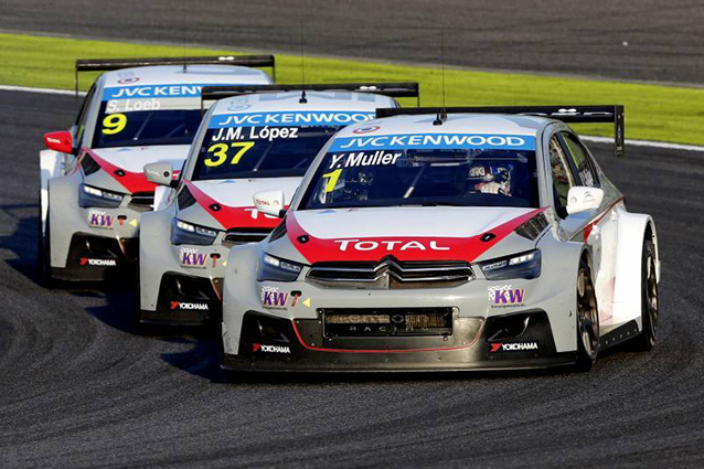 WTCC　今年はもてぎ