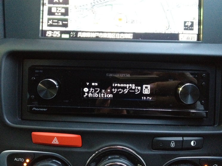 ＤＳ４ドレスアップ計画進行中☆