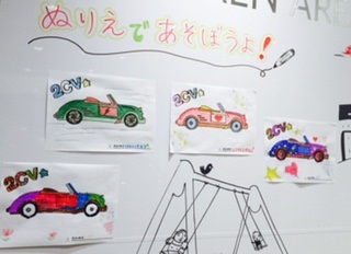 ＼　キッズエリア☆情報②　／