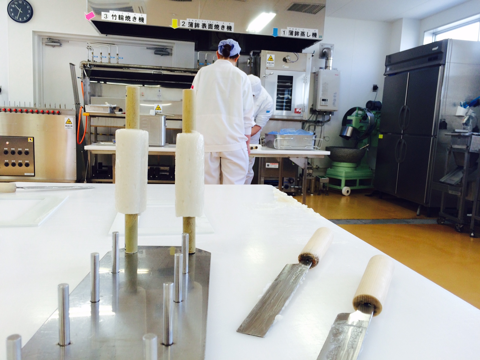 てっちゃん工房