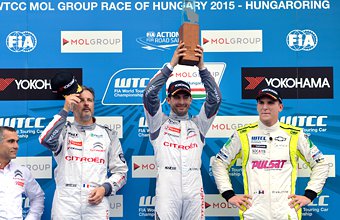 世界ツーリングカー選手権（WTCC） ハンガリー
