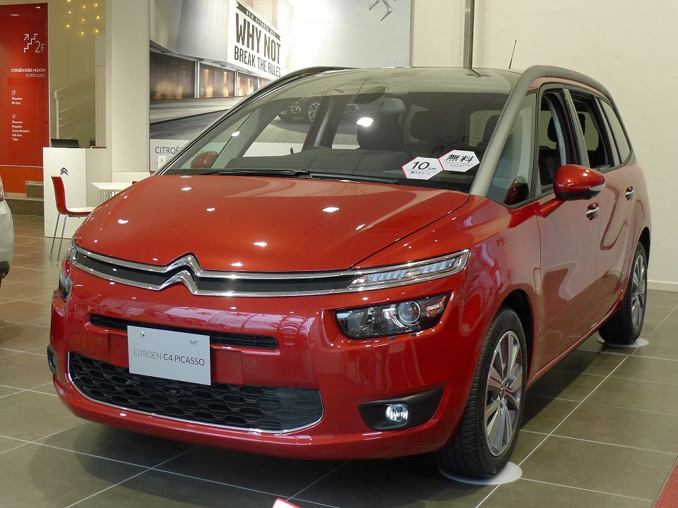 ショールーム入替えました。