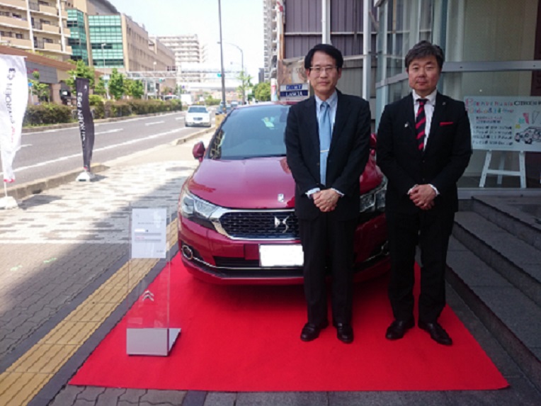 ＮｅｗＤＳ４納車