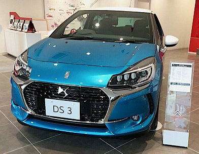 NEW DS3 DEBUT FAIR