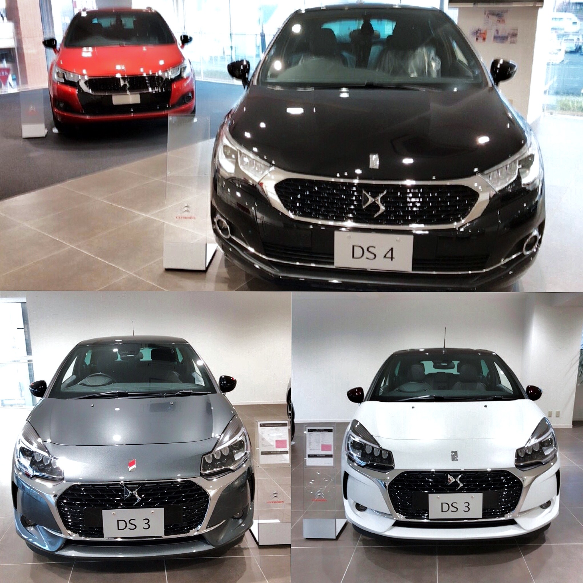 車両入替え！