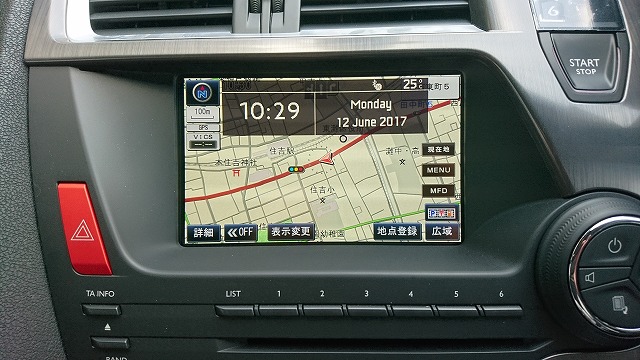 ＤＳ ５のナビゲーション