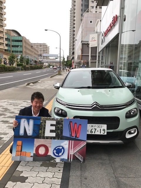 NEW C3フォトキャンペーン！