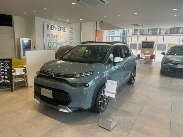 ゴールデンウイーク