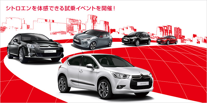 いよいよ次の週末は！！