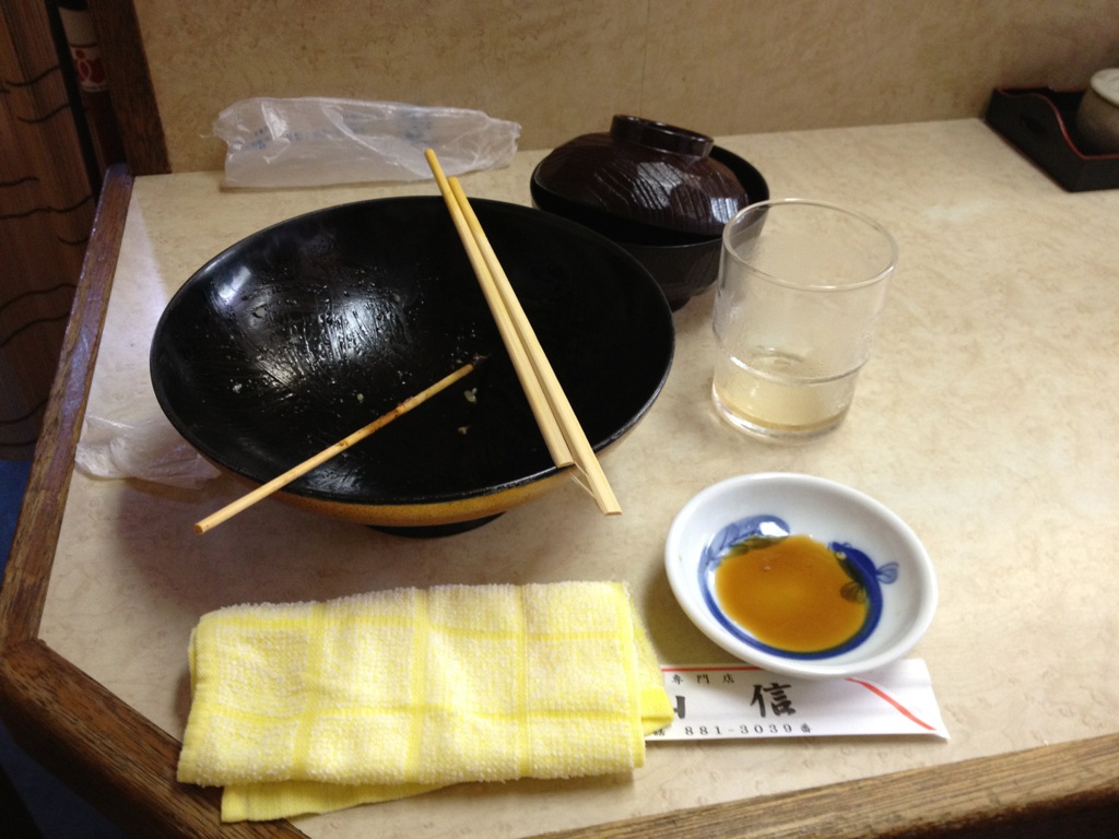うなぎ！