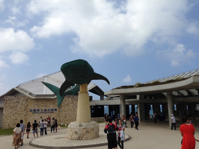 沖縄旅行　速報版　美ら海水族館