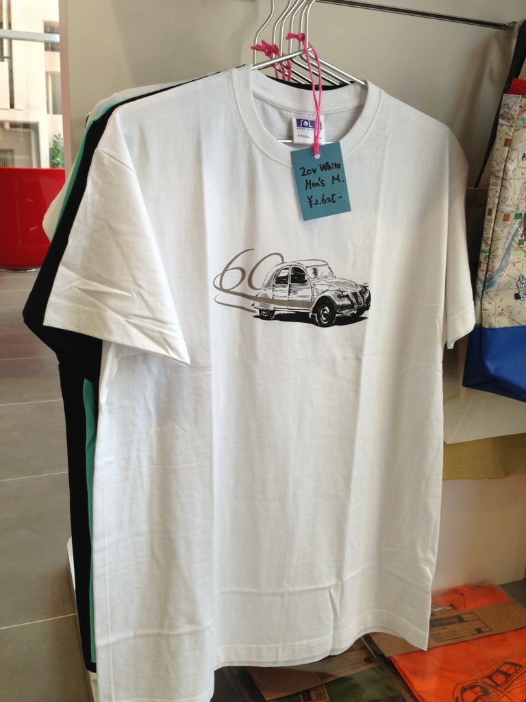 T-shirt "2CV" Men's