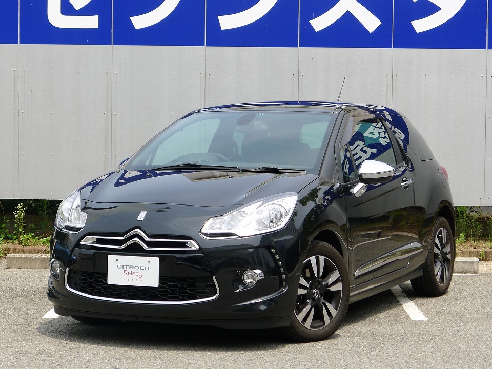 認定中古車   情報にC5とDS3が登場