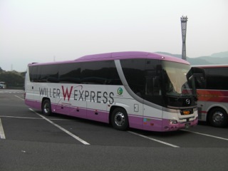 「WILLER EXPRESS」