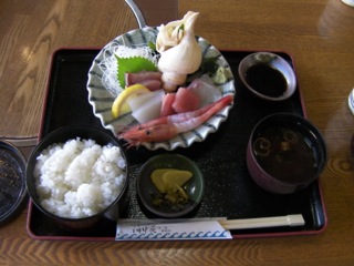 「おけしょう鮮魚の海中苑」