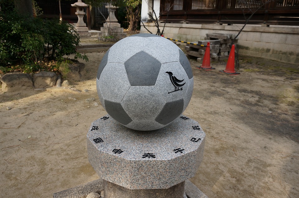 弓弦羽神社と金メダル