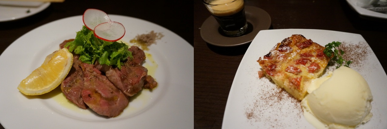 炭焼きとワイン エルボリン