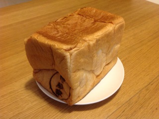「地蔵家」