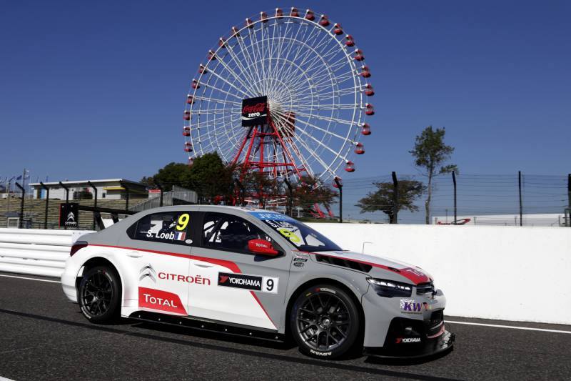 WTCC　本日決勝です。