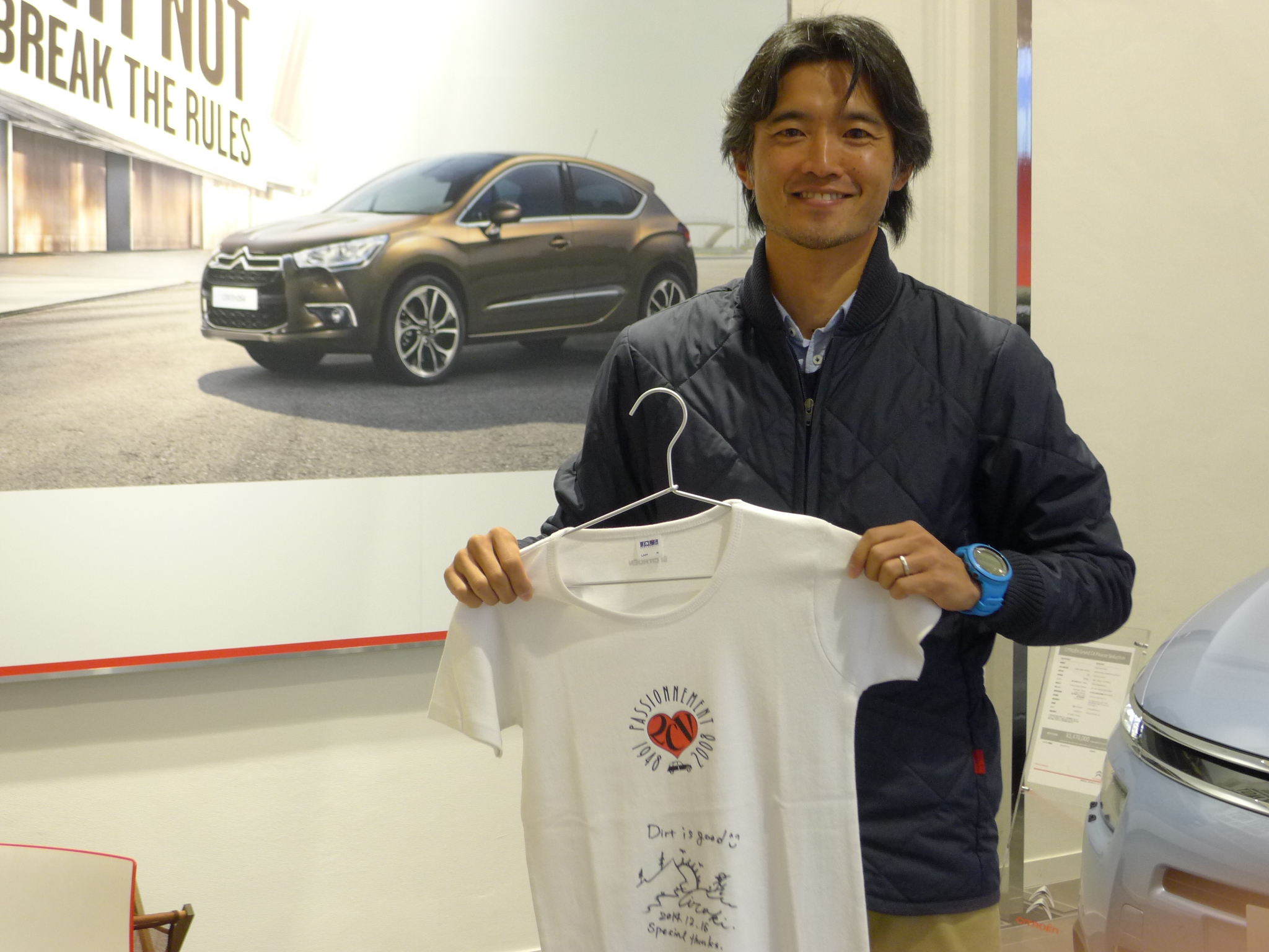 トレイルランナーの石川弘樹さんがご来店くださいました！