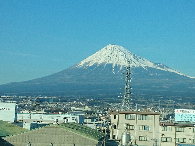 東京出張