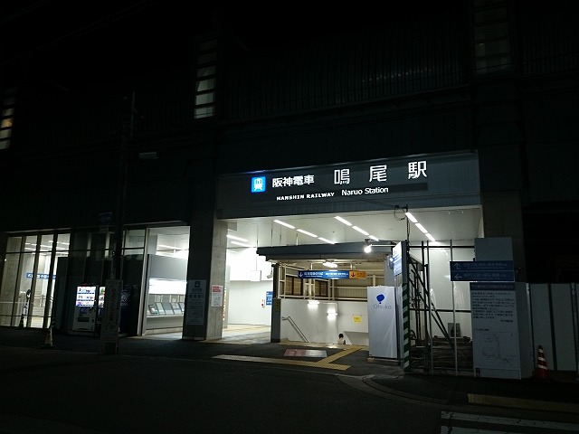 新駅舎