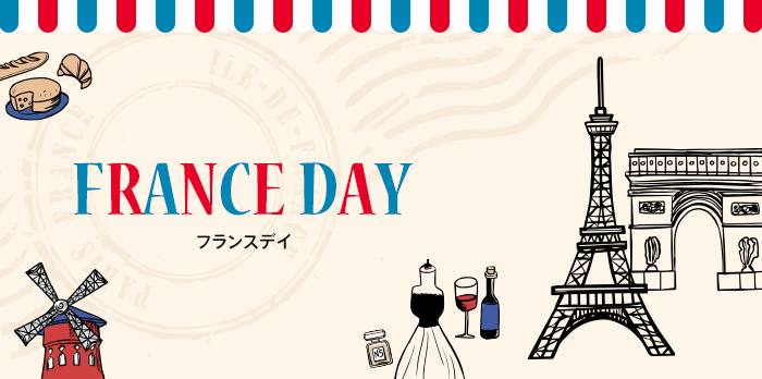 FRANCE DAY