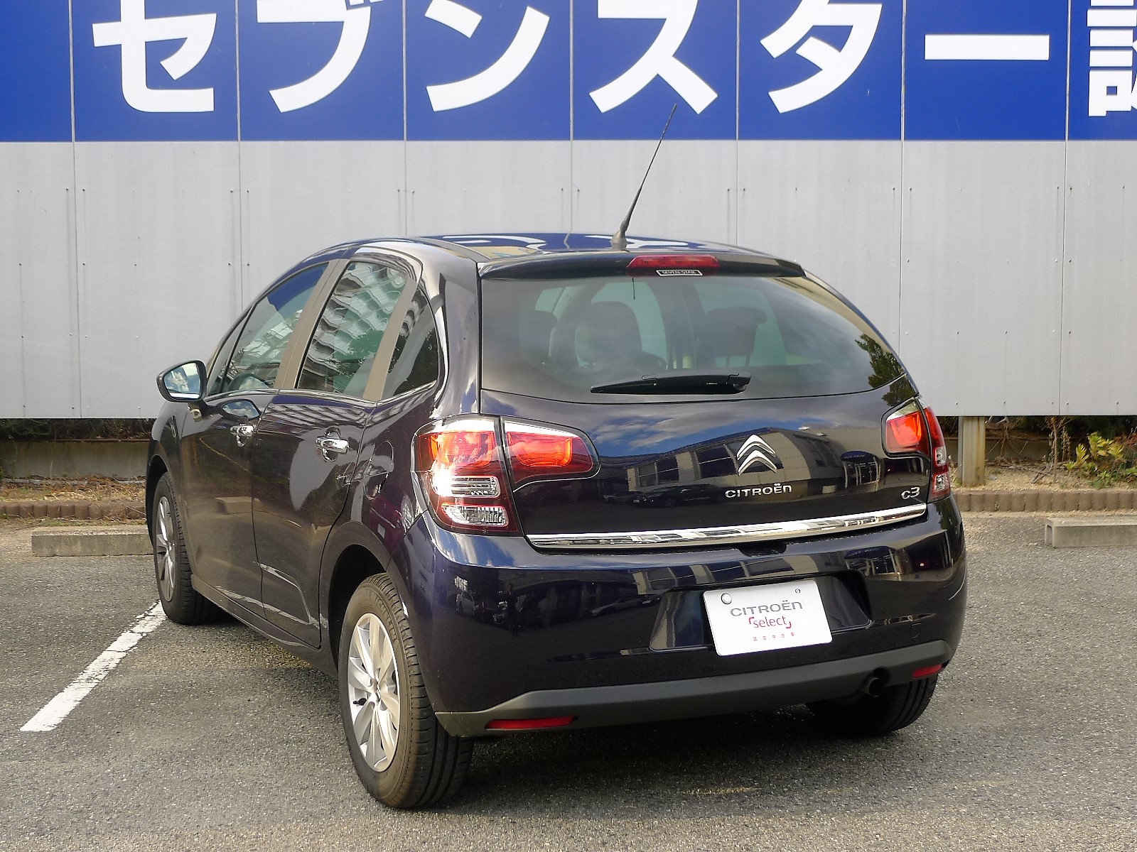 認定中古車のご案内