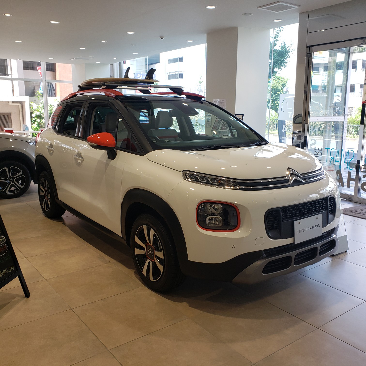 C3 AIRCROSS