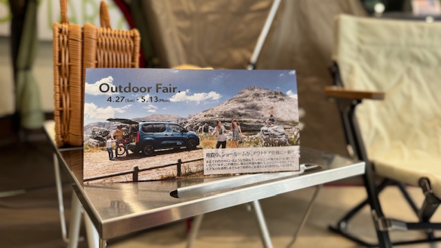 Outdoor Fair .